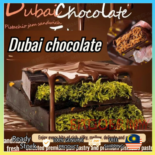 【Dubai Authentic】 Dubai Pistachio Chocolate Low Fat Chocolate Dubai Chocolate Premium Cookies Pistachio Crisp Chocolate