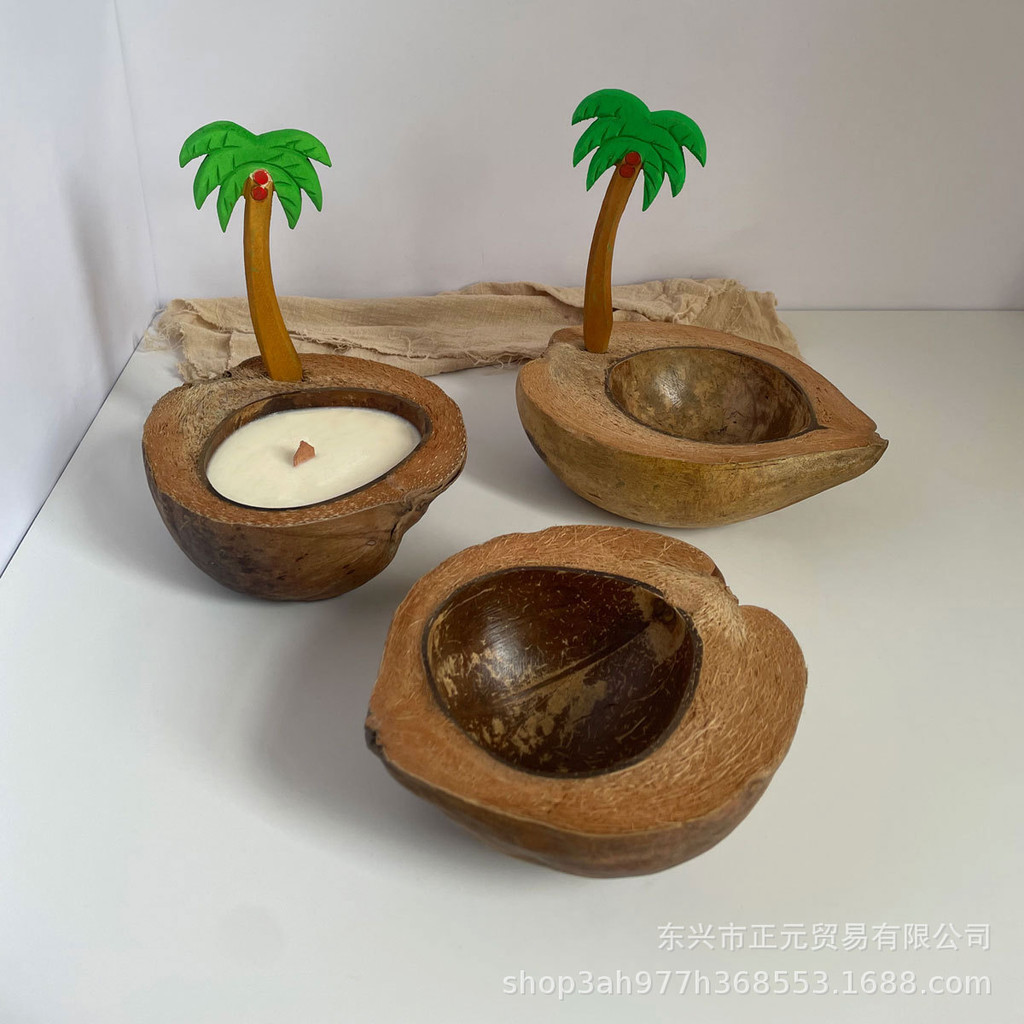 Coconut Shell Scented Candle Bedroom Coconut Tree Decoration Ornaments Can Watering Candles Coconut Shell Coconut Bowl with Skin