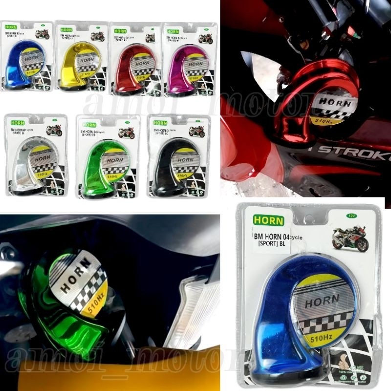 12V 510HZ BM HORN SIPUT BUNYI LOUD MOTOR MOTOSIKAL CAR KERETA SNAIL HORN SIREN