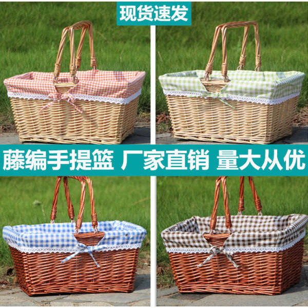 Picnic Container ins Sturdy Woven Basket HOTSELLING snack bread storage basket Picnic Basket moon cake fruit basket egg gate crab basket 野餐篮子 ✰Rattan picnic basket picking basket shopping basket handbag basket willow storage basket flower basket fru