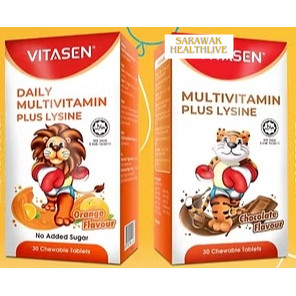Vitasen Multivitamin Plus Lysine( Chocolate/orange ) TAB 30'S