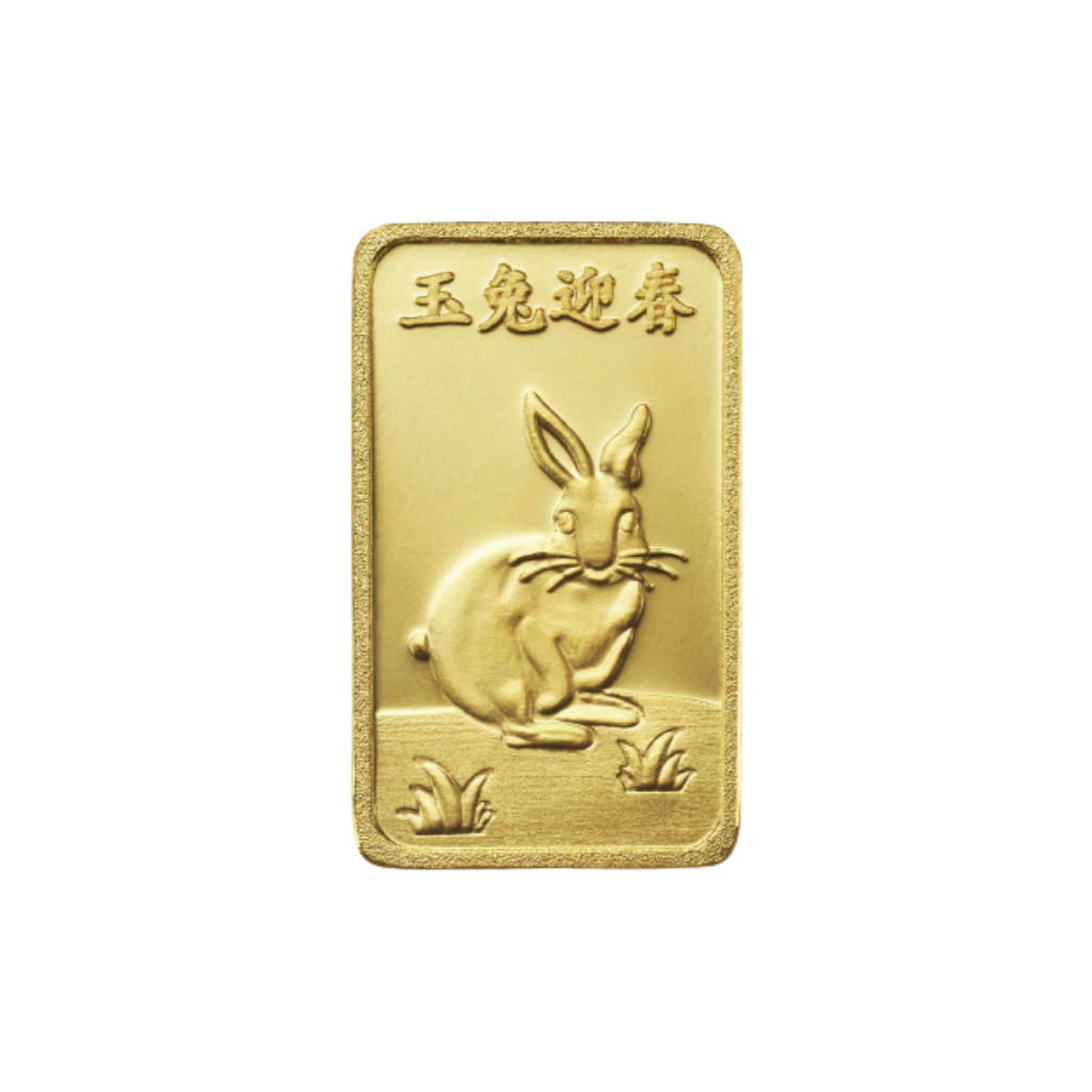 HM5 Poh Heng Jewellery 999.9 Zodiac Rabbit Gold Bar 2.5gm [Price By&hellip;