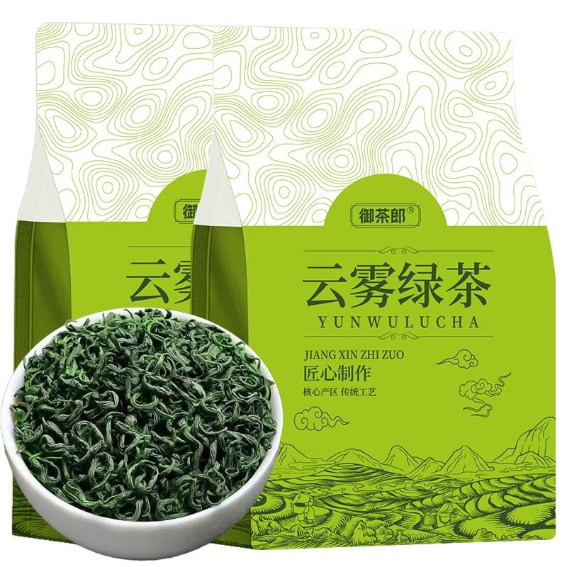 Yuchalang Yunwu Green Tea 2025 New Tea Tea Mingqianchun Tea Mingqianchun Tea Yunwu Green Tea 2025 New Tea Tea Mingqianchun Spring Tea Premium Bubble Resistant Authentic Alpine Fragrance Type Bagged 5.23
