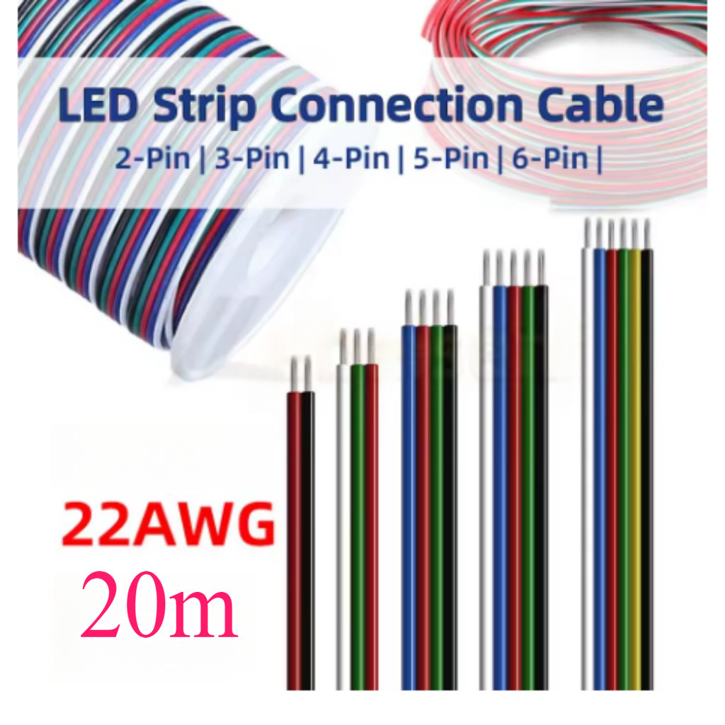 20m 22 AWG 2Pin 3Pin 4Pin 5Pin 6Pin Electronic Cable Extension Wire Color Line for 5050 3528 RGBW RGB CCT LED Strip Ligh