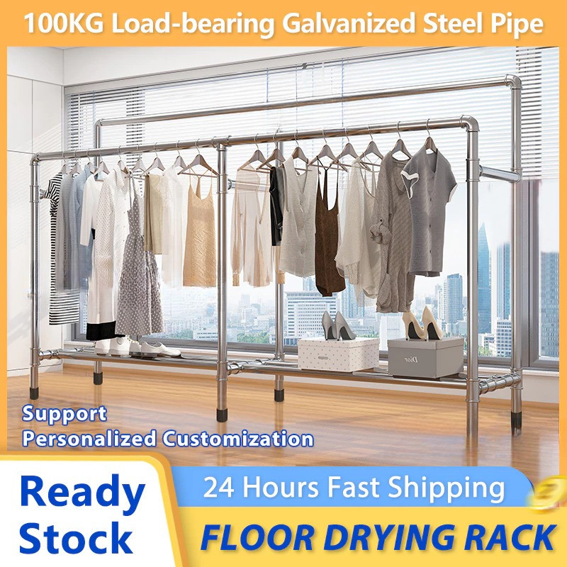 9112Stainless Steel Clothes Hanger Foldable Mobility Clothing Drying Rack/ampaian penyidai baju rak sidai baju 不锈钢晒衣架