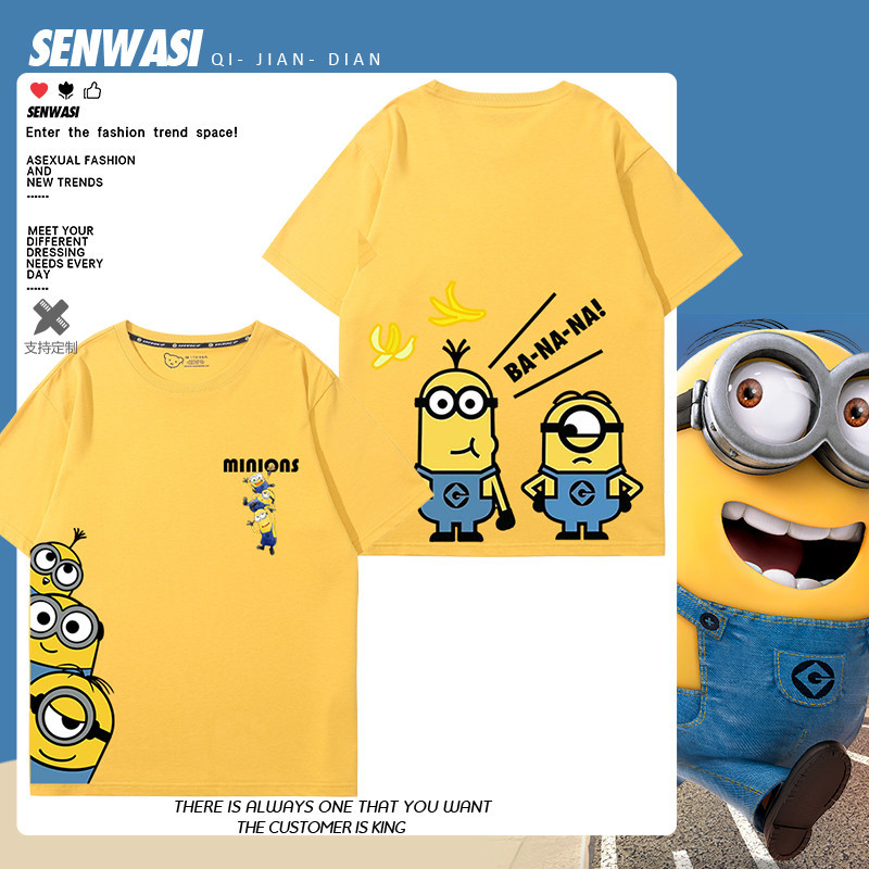 Thief Daddy Little Yellow Man Short Sleeve 2025 New Summer Pure Cotton T-shirt minion t shirt hot anime fashion casual