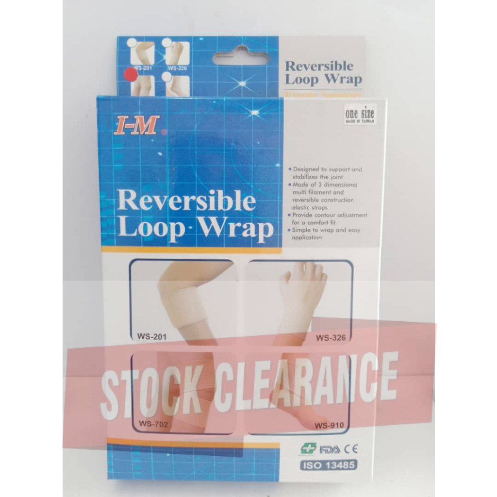 REVERSIBLE LOOP WRAP - KNEE WS-702