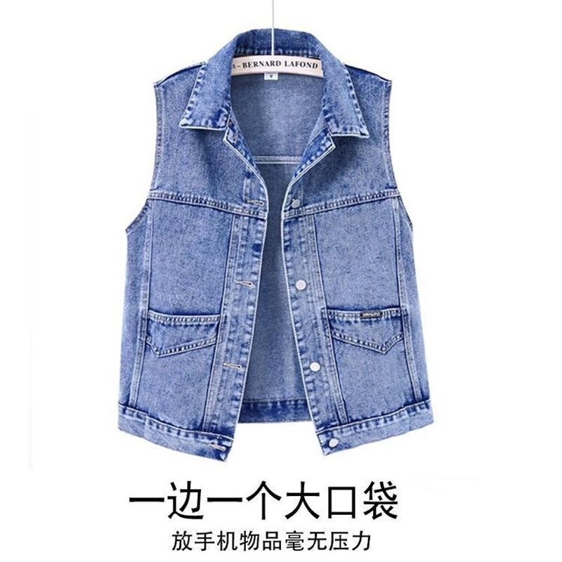 Retro Denim Vest Jacket Female Adult New Loose All-Match Sleeveless Vest Waistcoat Outer Top