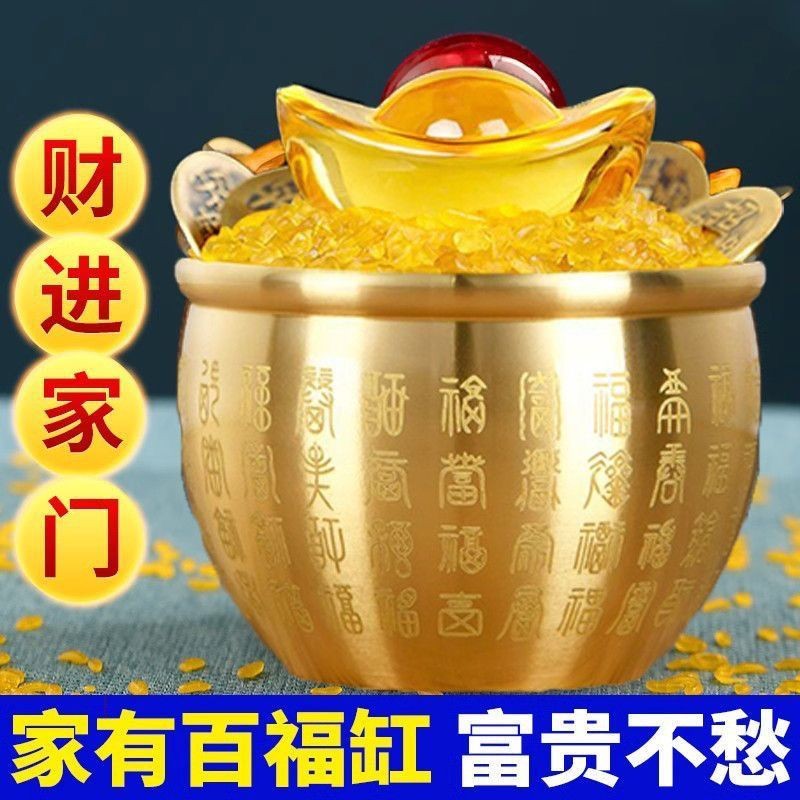 Baifu Cornucopia Has Been Blessed Brass Rice Cylinder Refrigerator Household Money Fortune Hundred Fortune Cylinder Office Living Room Hundred Fortune Hundred Fortune Cornucopia Has Been Blessed Brass Rice Cy