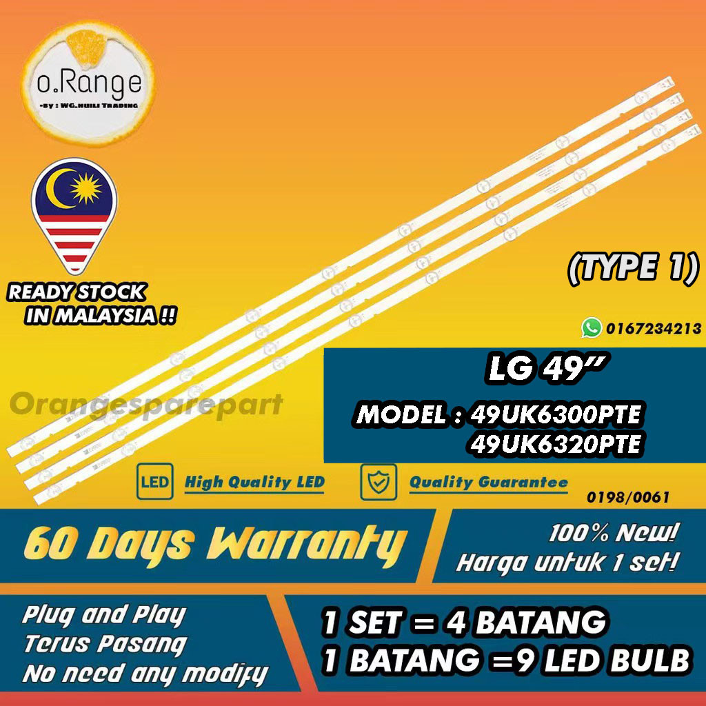 49UK6300PTE / 49UK6320PTE LG 49" LED TV BACKLIGHT(LAMPU TV) LG 49 INCH LED TV BACKLIGHT 49UK6300 49UK6320 49UK6300PT