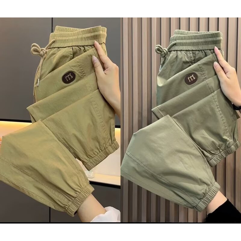 Men's Washed Cotton Casual Sports Jogger Pants Slimming Versatile Lightweight Harem Trousers Summer