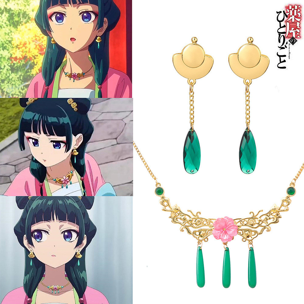 Anime The Apothecary Diaries Maomao Cosplay Turquoise Pendant Earrings Ear Clip Necklace Hairpin Accessories Gifts
