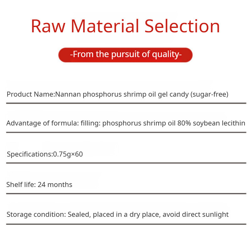 Purpose Reliable Norwegian HALAL High-Quality antarctic Krill Oil Middle-Aged Elderly People fish Gel Candy Versatile... - Image 5