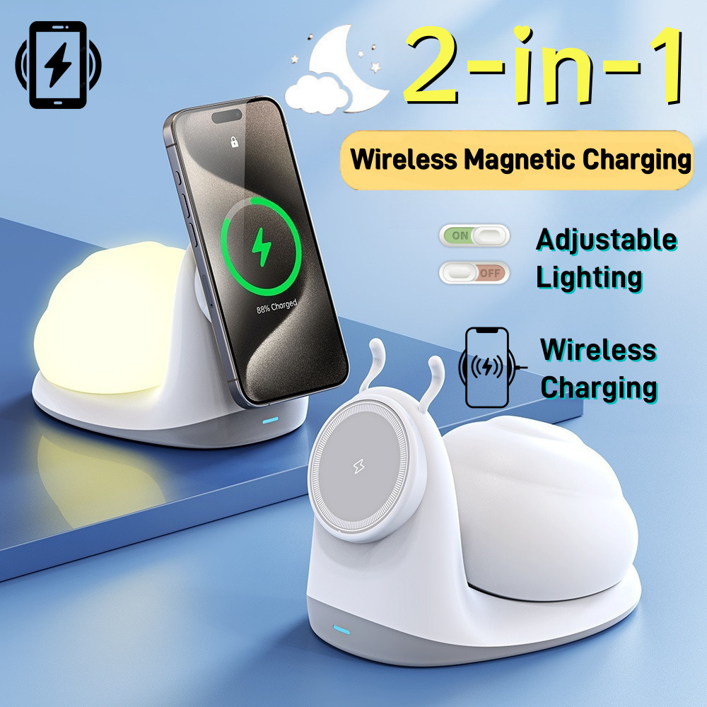 2-in-1 Wireless Charger stand with 3 adjustable night lights 15W super fast charging Magnetic charging bracket