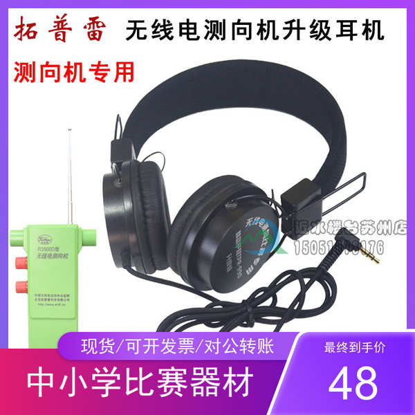 wireless headphone wireless headphone gaming headphone wireless headphone gaming bluetooth headphone Original Top Radio In-Ear Headphones Sports Accessories Upgrade Headphones Enhanced Headphones Ear Protection Type 3.5m