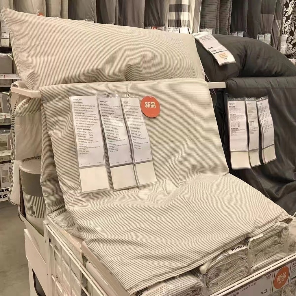 IKEA IKEA Washed Cotton Four-Piece Set Thickened Simple Quilt Cover Sheet Bedding Dormitory Three-Piece Set Muji Style