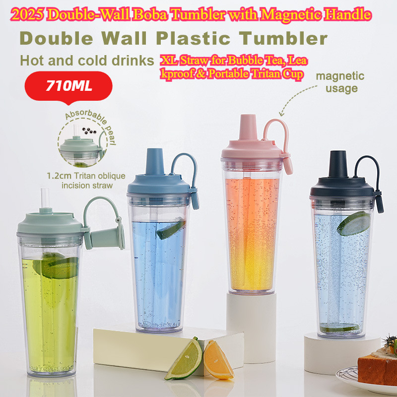 2025 Double-Wall Boba Tumbler with Magnetic Handle Straw for Bubble Tea, Leakproof & Portable cup