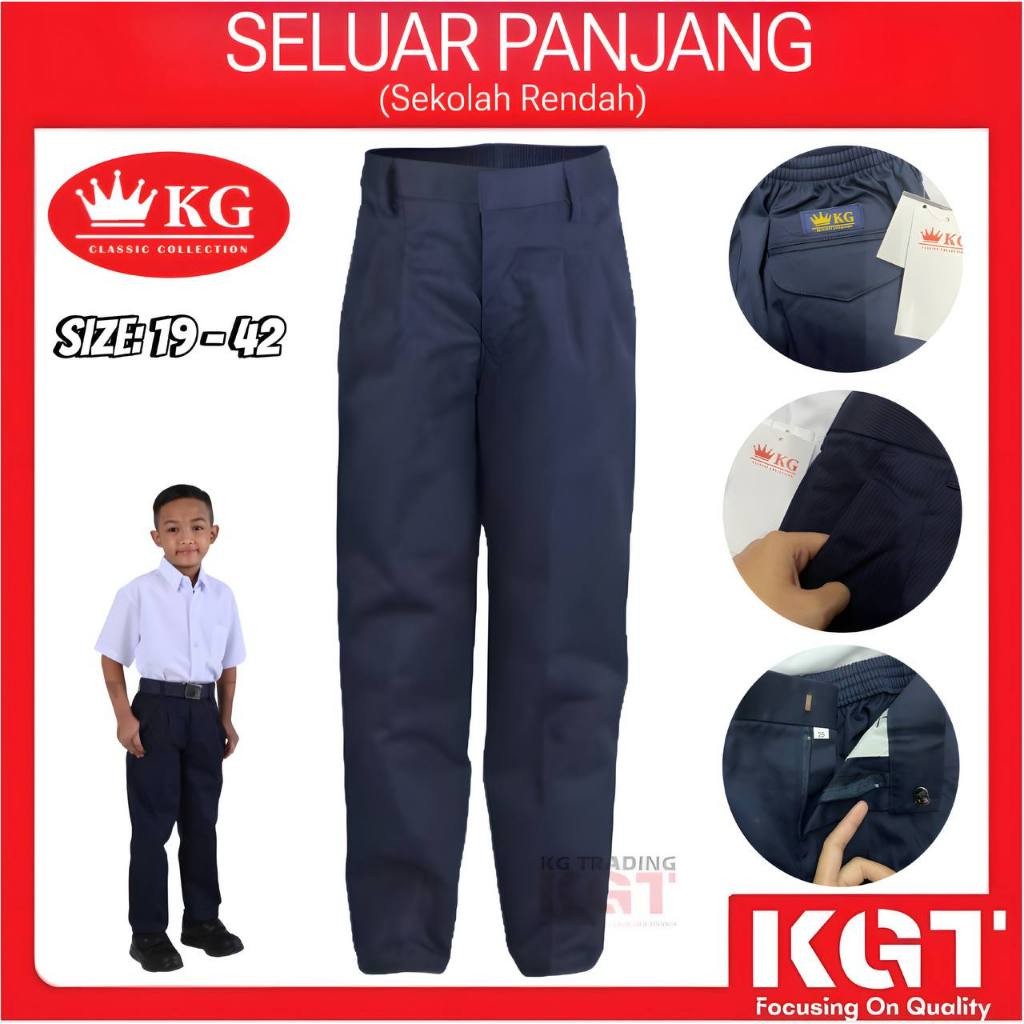KGT SELUAR PANJANG BERGETAH SEKOLAH RENDAH BIRU GELAP PRIMARY SCHOOL LONG PANTS COTTON