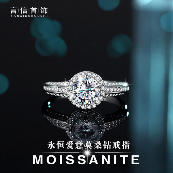 gelang couple emas 916 ring cincin emas 916 gelang couple best friend emas 916 original gelang couple hitam gelang couple murah gelang tangan perempuan gelang gelang titanium anti karat original gelang couple jarak jauh S925 Sterling Silver Moissanite Rin