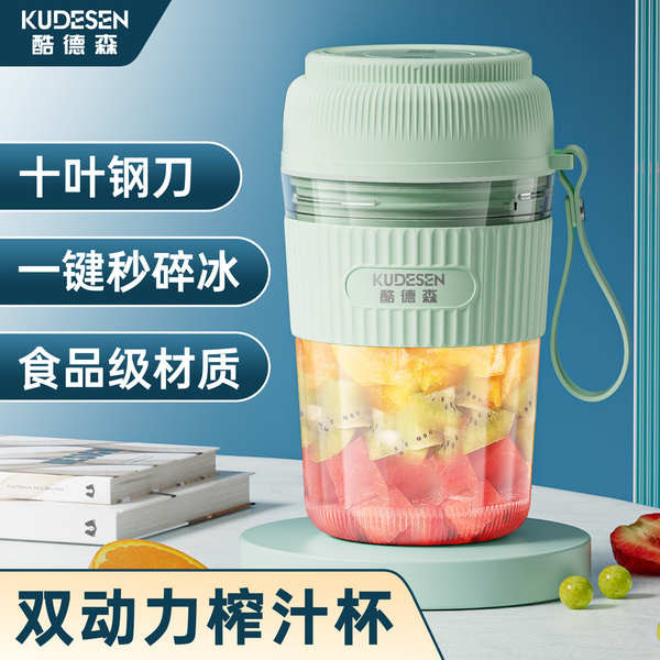 garlic chopper chopper chopper blender chopper electric Coolson Portable Juicer Household Mini Soy Milk Maker Juice Cup Electric Small Complementary Food Maker Mixing Complementary Food