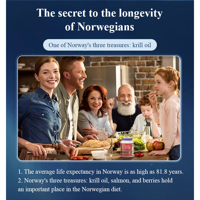 Essential Have 【Smooth Worry-free】Norwegian HALAL Antarctic Krill Oil gel candy antartic fish astaxanthin supplem... - Image 3