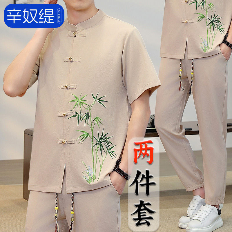 中国风男装新中式刺绣唐装男士冰丝短袖套装汉服夏季薄开衫两件套Chinese style men's clothing with new Chinese embroidery and Tang style men's ice cream20250618