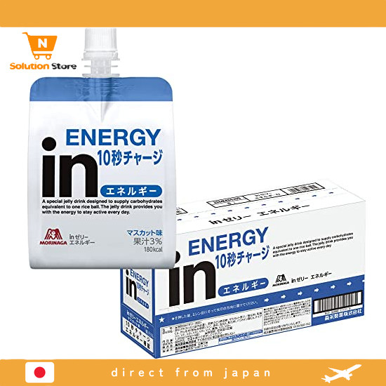 【From Japan】 in Jelly Energy Muscat Flavor (180g x 6 pcs) Jelly Beverage Quick energy boost 10-second charge, contains vitamin C, 180kcal energy, equivalent to 1 rice ball Morinaga Seika