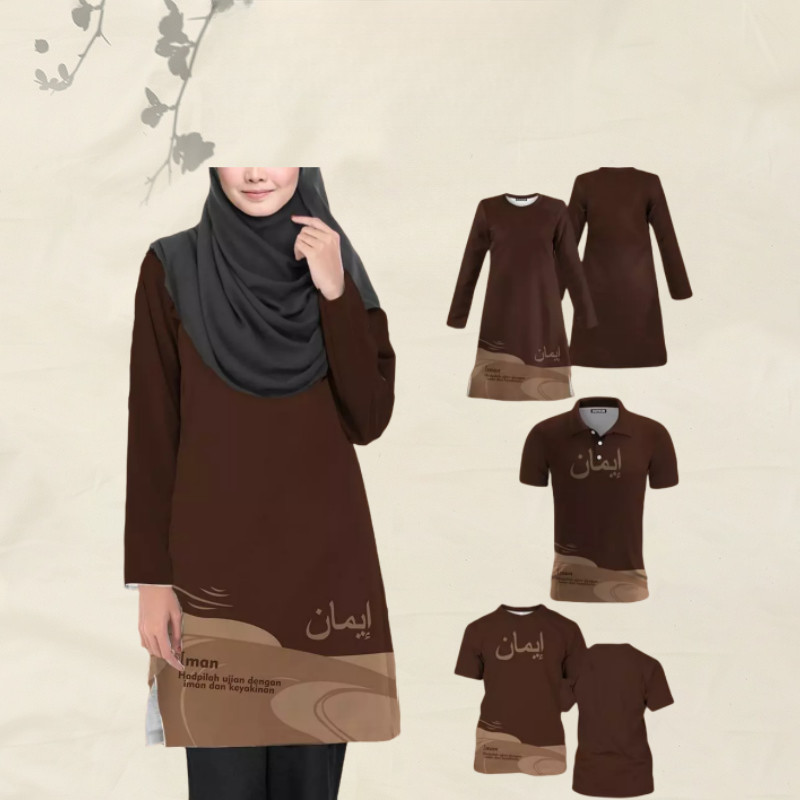 Shirts 2026 viral Muslim sportywear shirt Malay family daily holiday clothing casual Muslim dress