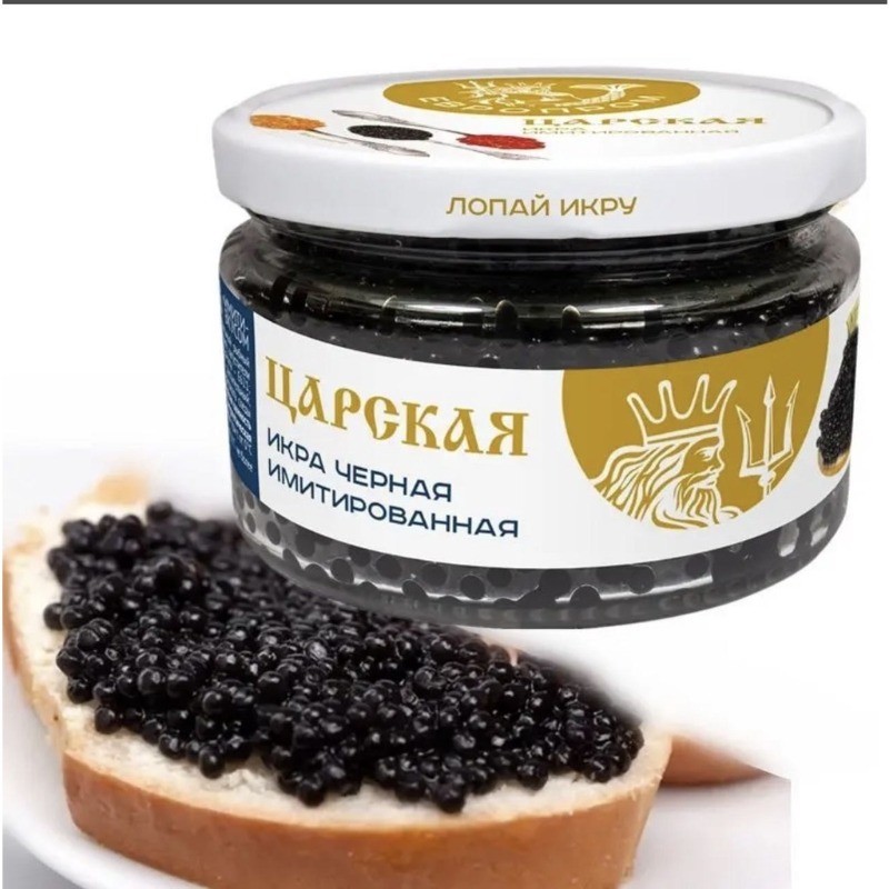 XUPAI 220G black caviar imported from Russia, Japanese and Korean sushi dishes