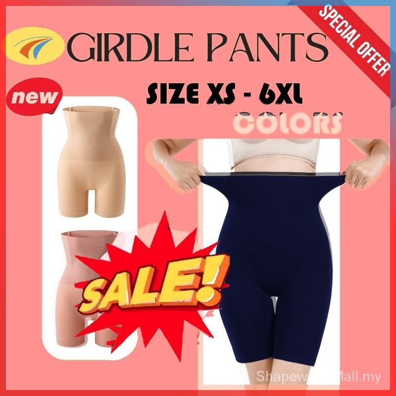 【Ready Stock】SLIMMING MAGIC CURVE Long High Waist Butt Lifter Slimming Shapewear Pants Plus Size Bengkung OSMX BESQ