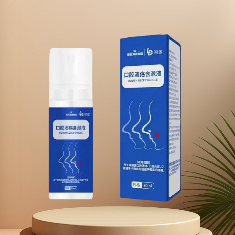 Spray Mouth Upper Burn Cuticle Cuticle Cuticle Tongue Ulcer Contains Mouthwash Heineno Oral Ulcer Mouthwash KQKYRG615