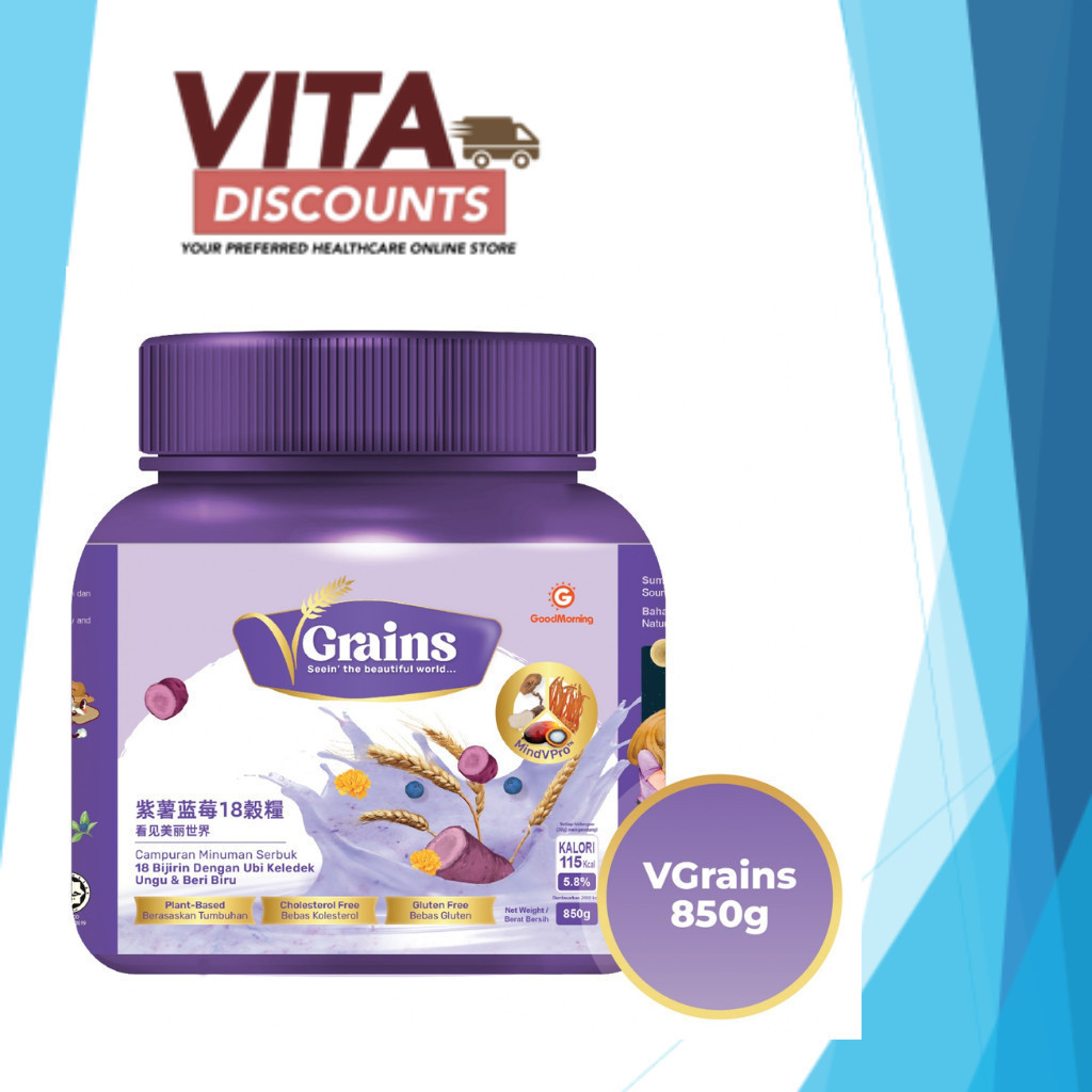 [PACK BIRU BARU] GOOD MORNING V GRAINS POWDER 850G EXP06/2026