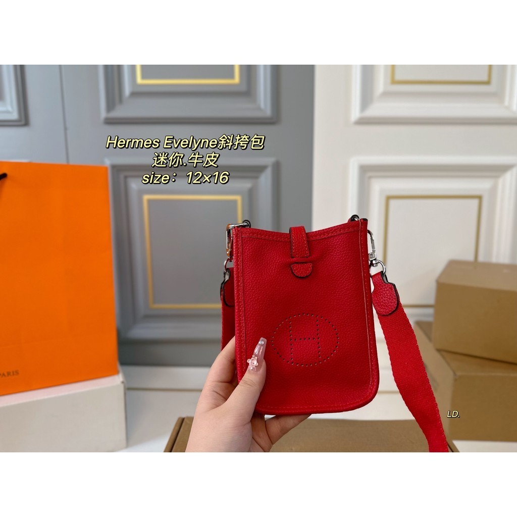 colors）New   bag   （with crossbody box）  Evelyne box）