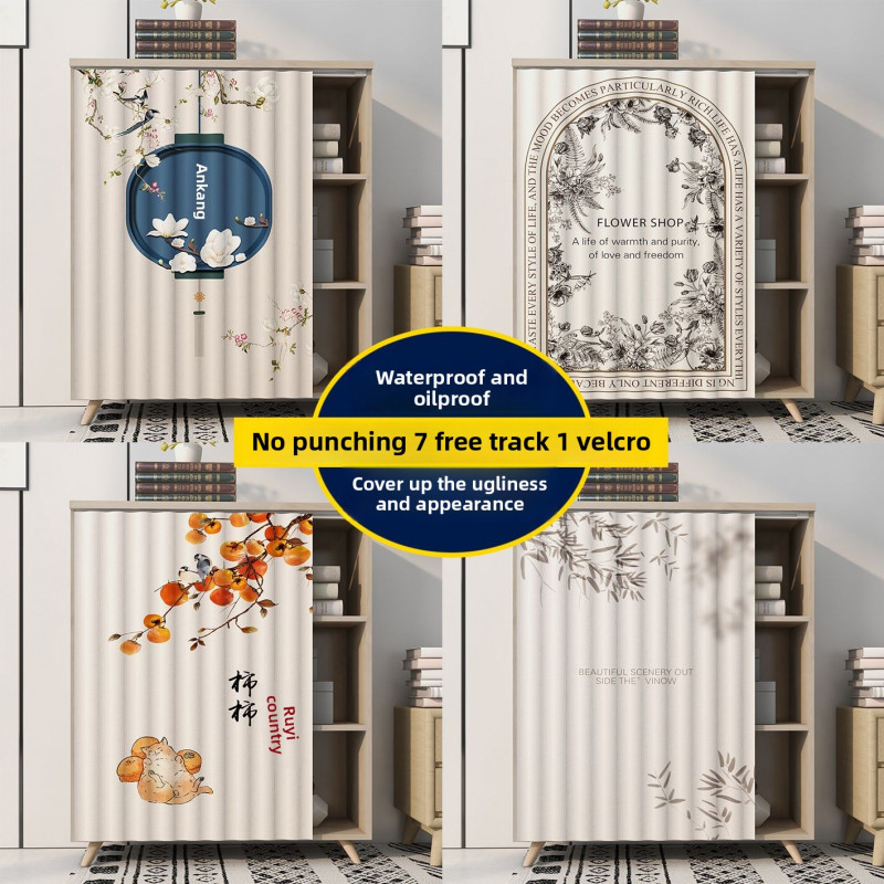 Kabinet tanpa buat lubang, tirai pelindung, kabinet kalis minyak kalis air, kabinet kasut, rak buku, kabinet lain-lain, tirai kalis debu dan jelek, jalur gelongsor percuma, ukuran yang dapat disesuaikan