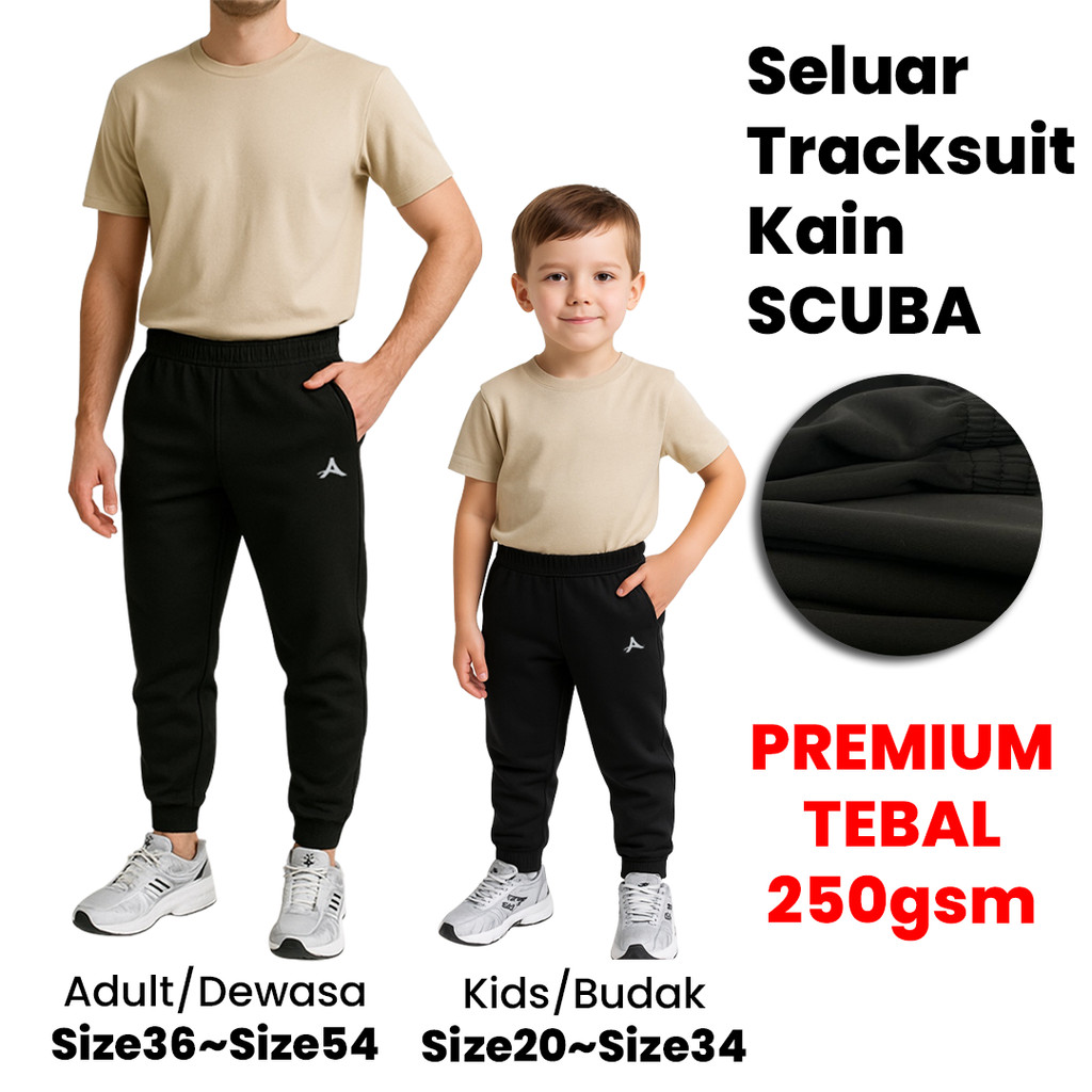 (HARGA BORONG) ALGITUS SCUBA TRAINING PANT UNISEX ADULT / KIDS TRACKSUIT (SELUAR TRACKSUIT SEKOLAH PREMIUM SUKAN) TRCH28