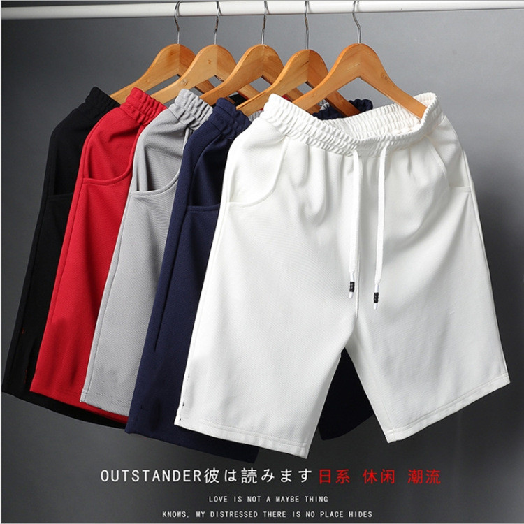 Men's Summer Cropped Pants Summer Beach Pants Men's Casual Running Sports Shorts Loose Elastic Shorts