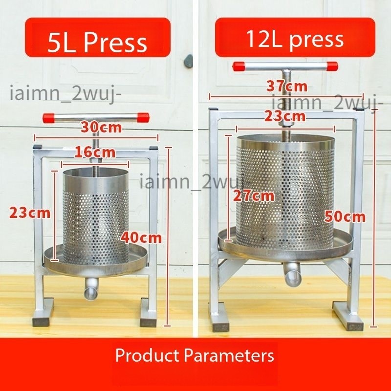5L/8L/12L Coconut Milk Press, Coconut Milk Juicer,  Squeezer/ Mesin Memerah Santan, Mesin Menekan Santan/ 椰奶压榨机, 椰奶榨汁机