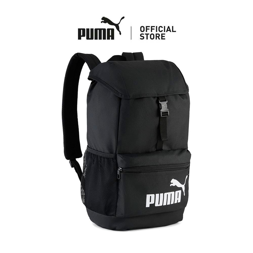PUMA Unisex Phase Hooded 20L Youth Backpack
