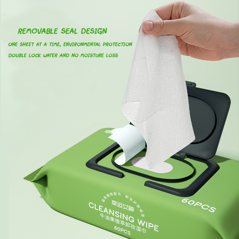 Makeup Remover Wet Tissue/Avocado Makeup Remover Wipes/Face Deep Cleansing Eyes Moisturizing Make Up Pads/牛油果卸妆湿巾