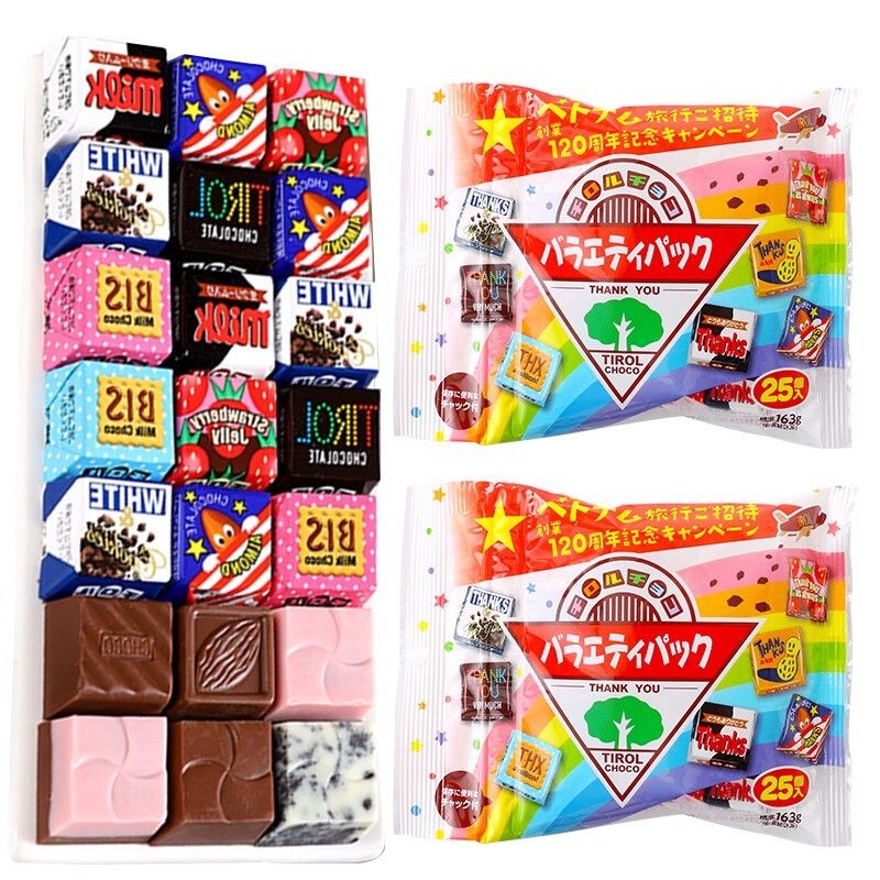 2025新品Tirol松尾巧克力口味混合夹心巧克力节日礼盒装进口零食Tirol Pinetail Chocolate Flavor Blender20250616