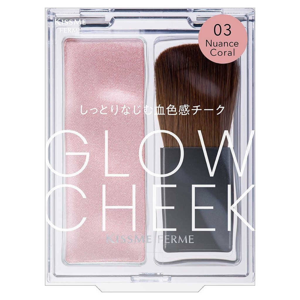 Kiss Me FERME Glow Ink Cheek 03 Nuance Coral