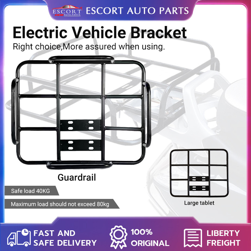 Motorcycle Delivery Bag Rack Universal Carrier Tailstock Rear Seat Rack Grab/Foodpanda/Lalamove Bag Holder