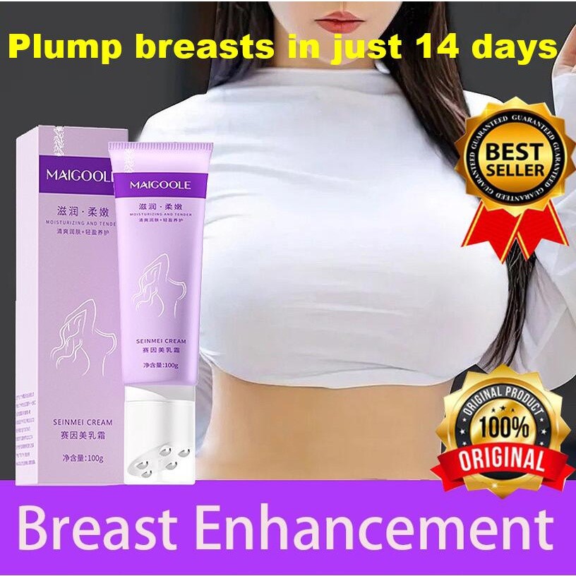 Breast enhancement cream, firming, fast breast enhancement without rebound, 100g