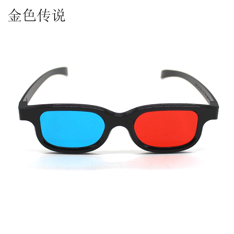 Plastic Red Blue 3D Glasses Mobile Phone TV Computer Projector Universal Left Right Format Watching Movies Stereo Glasses