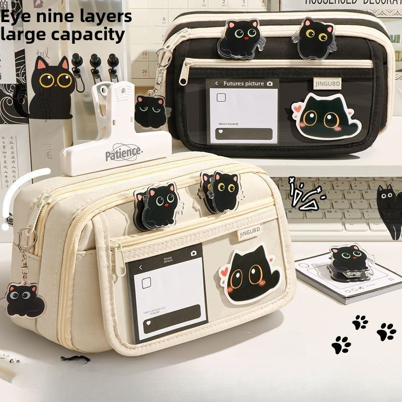 Adorable Black/White Cartoon Cat Pencil Case - Durable Waterproof Design with Transparent Flip-top Zipper, Multi-Compartment Storage for 20cm Ruler & 80 Pens - Perfect School Supplies