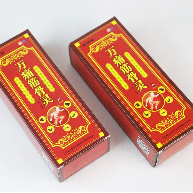 T Ten Thousand Pain Muscles Bone Spirit Spray Essential Oil Self-heating Hot Product Straight Hair 60ml25.6.8