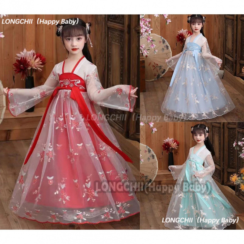 Baju girl clothes 【Ready Store】汉服女童  2-16Years  Hanfu  古装公主裙 古风裙 唐装  kids girl Hanfu dress Retro dress Chinese traditional dress kids Fairy Dress Ancient Costume Clothes Chinese Style Children's Suit 