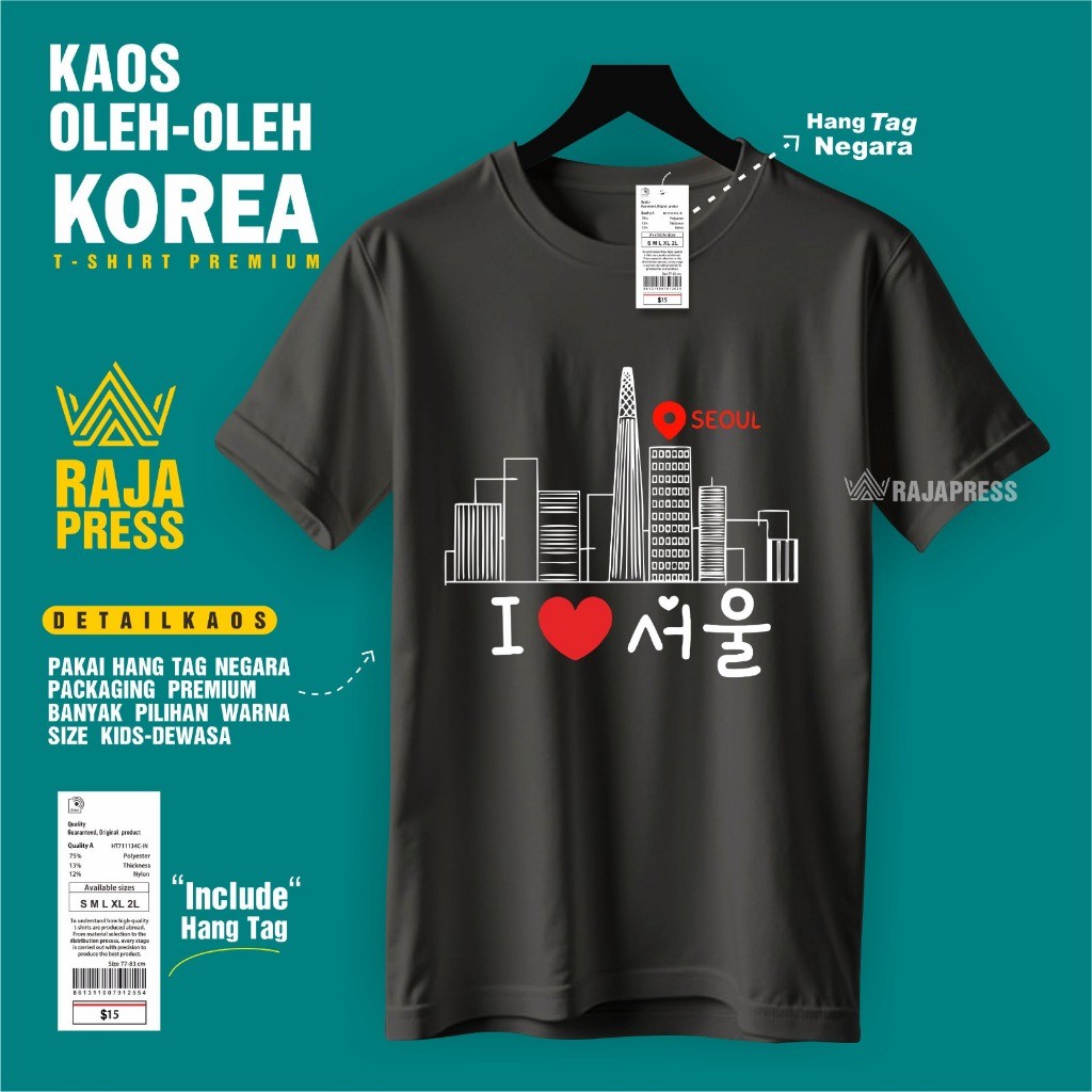 KATUN Korean Souvenir T-Shirt Souvenir Seoul Premium 30s Cotton Gift Available Original LabelTAG for Adults and Children
