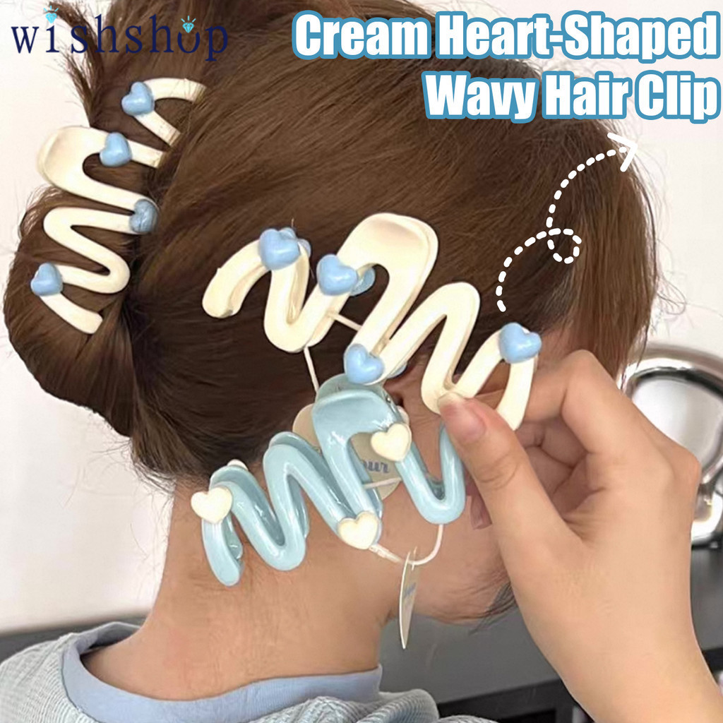 [INFASHION]Matching Hairpin Set for Best Friends | Cream Heart-Shaped Wave Clips, Resin Sweet Accessories with Gift Packaging