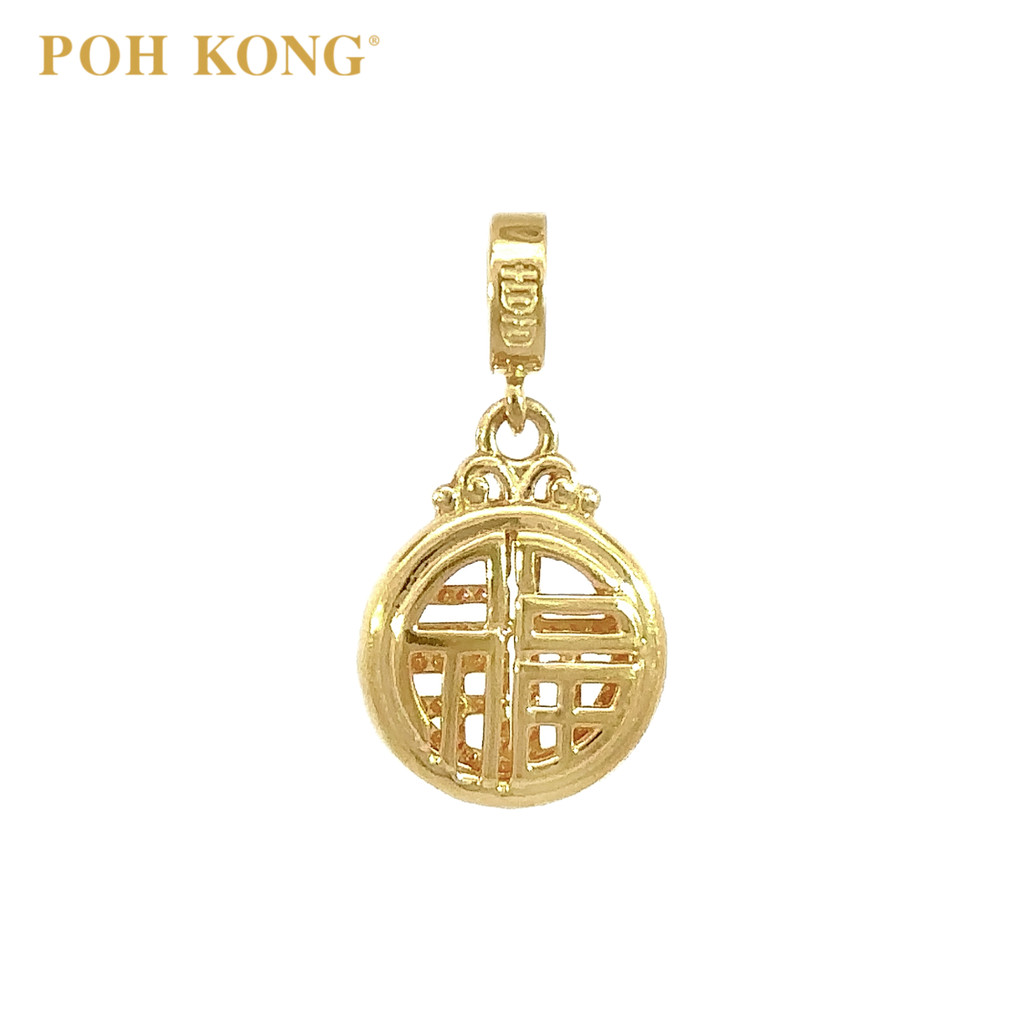 POH KONG 916/22K Gold Happy Love Blessing Pendant